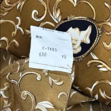 명화 빈티지 셋업 VINVERT 빈티지 코디 셔츠 스커트 세트 9