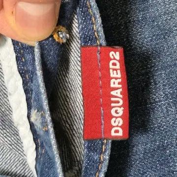 Dsquared2 디스퀘어드2 48 타이디 데미지 페인팅 바이커 진 11
