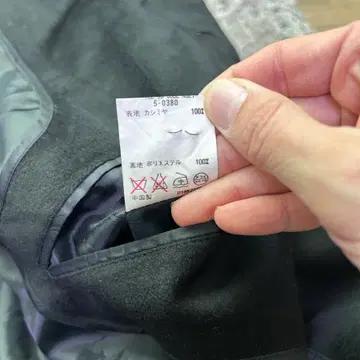 일본판 캐시미어 100프로 코트 사이즈 105~110 5