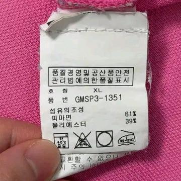 폴로 랄프로렌 빅포니 골프 PK 카라 티셔츠 핑크 XL 8