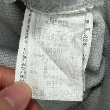 지프 클래식 핏 빅로그 후드 티셔츠 그레이 S 8