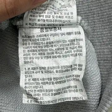 지프 클래식 핏 빅로그 후드 티셔츠 그레이 S 9