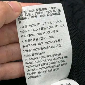 나이키 테크 원드러너 후드집업 자켓 블랙 M 9