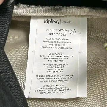 키플링 데미안 백팩 블랙 9