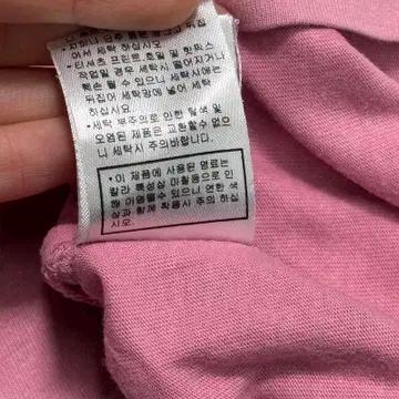 GV2 y2k 롱슬리브 핑크 105 8