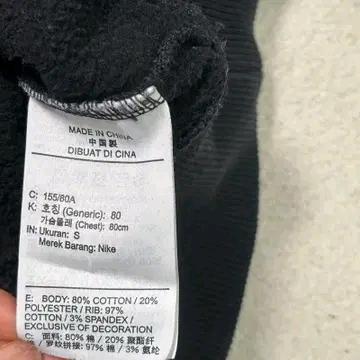 NIKE 센터 스우시 크루넥 스웻셔츠 블랙 S 6