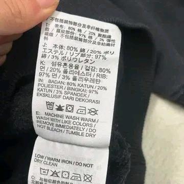 NIKE 센터 스우시 크루넥 스웻셔츠 블랙 S 7
