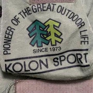KOLON SPORT 멀티포켓 피싱 베스트 카키 90 3
