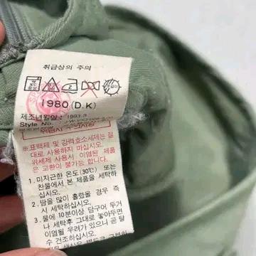 KOLON SPORT 멀티포켓 피싱 베스트 카키 90 8