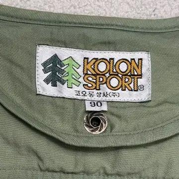 KOLON SPORT 멀티포켓 피싱 베스트 카키 90 6