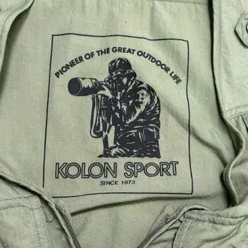 KOLON SPORT 멀티포켓 피싱 베스트 카키 90 5