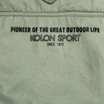 KOLON SPORT 멀티포켓 피싱 베스트 카키 90 10