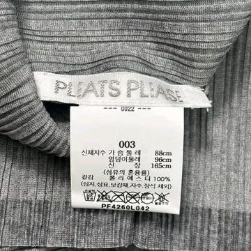 PLEATS PLEASE 이세이 미야케 베이직 탑 그레이 3 4