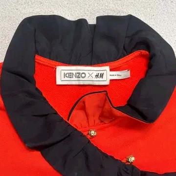 KENZO X H&M 호랑이자수 프릴 스웻셔츠 M 5
