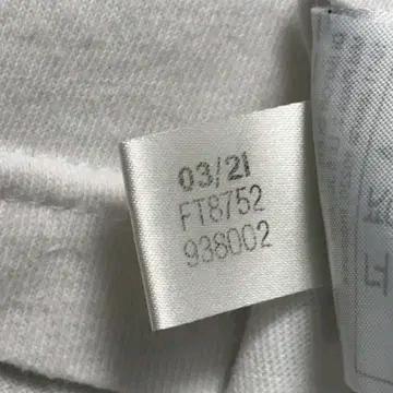 ADIDAS 유로파 스트라이프 티셔츠 화이트 M 10