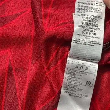 ADIDAS  아스날 20-21 시즌 유니폼 레드 M 10
