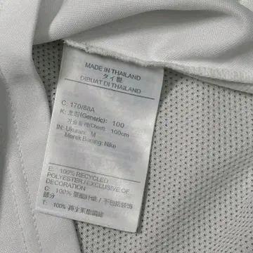 NIKE 드라이핏 스우시 반팔티 화이트 M 7