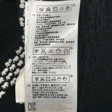 MAJE 니트 플레어스커트 1 7