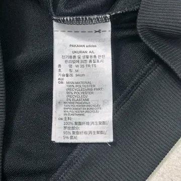ADIDAS  클래식 트랙탑 블랙 M 7