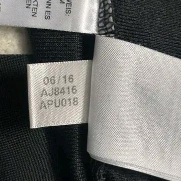 ADIDAS 파이어버드 트랙탑 블랙 95 10