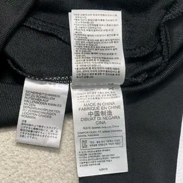 ADIDAS 파이어버드 트랙탑 블랙 95 9