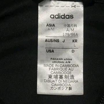 ADIDAS 세레노 트랙탑 블랙 L 6
