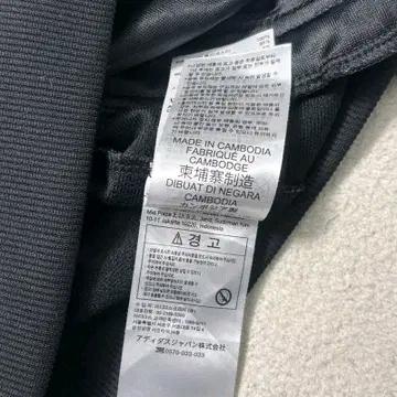 ADIDAS 에센셜3 스트라이프 트랙탑 블랙 S 8