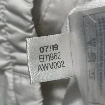 ADIDAS  CLIMASTORM 바람막이 화이트 S 9