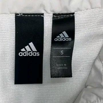 ADIDAS  CLIMASTORM 바람막이 화이트 S 7