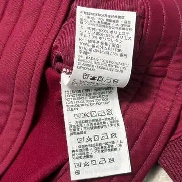 NIKE 트레이닝 저지 버건디 75 9