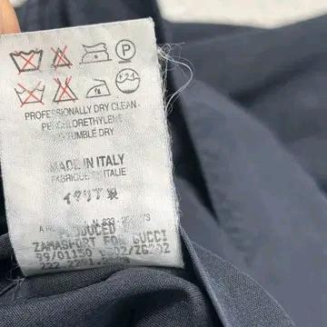 GUCCI  SETA SILK 블루종 자켓 42 9