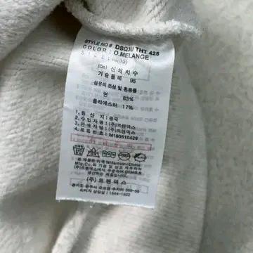 디키즈 D로고 후드티 아이보리 M 7