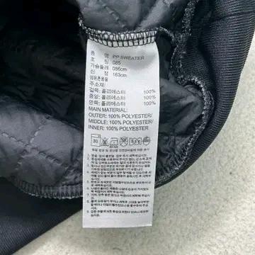 아디다스 X 리타오라 퀄팅 맨투맨 85 7