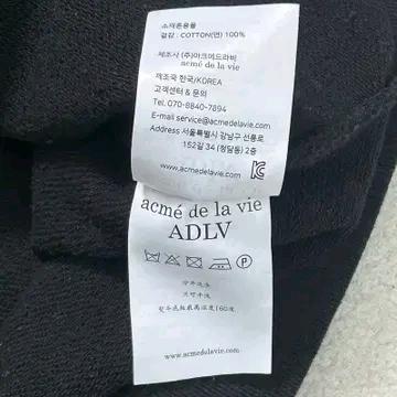 아크메드라비 레인보우 유니콘 후드 블랙 1 8