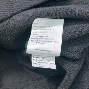 아크메드라비 토스트 후디 블랙 2 10