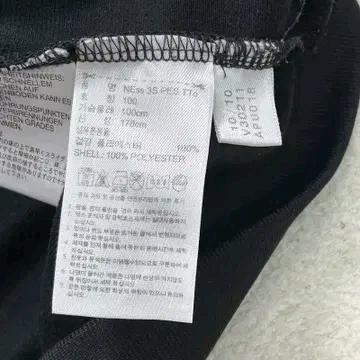 아디다스 클래식 블랙 트랙탑 져지 100 7
