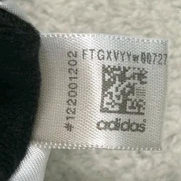 아디다스 구파이어버드 트랙탑 져지 S 7