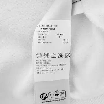 [5% 할인] [L] 발렌시아가 남성 26ss 웻 브러시 아이콘 후드 집업 자켓 화이트 11