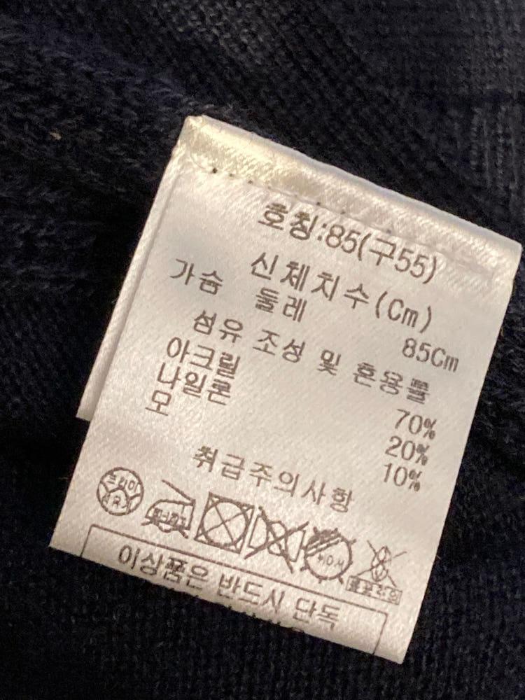 타하리 울혼방 니트 원피스 9