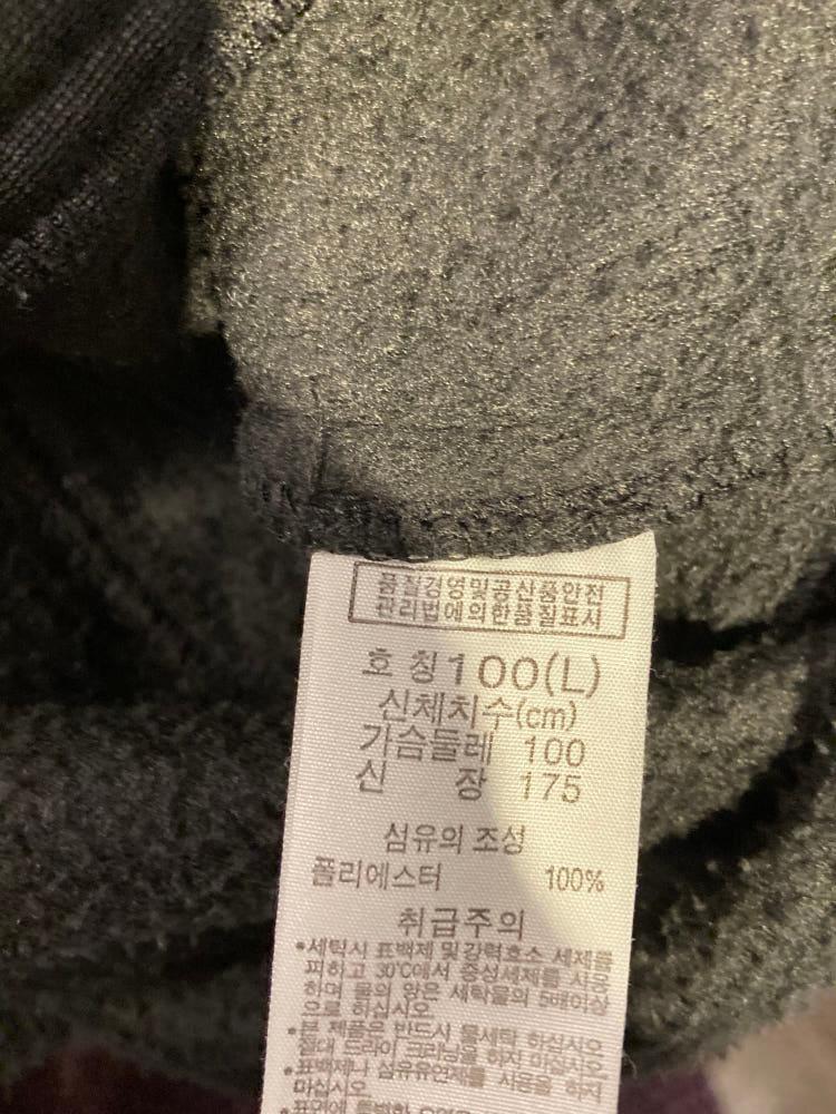 콜롬비아 집업 후리스 9