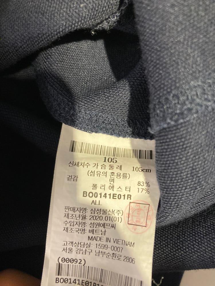 빈폴 스포츠 맨투맨 9