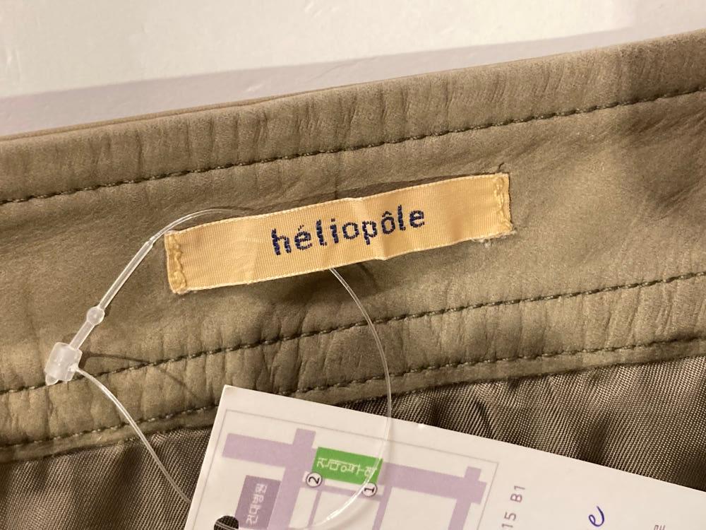 heliopole 가죽 스커트 8