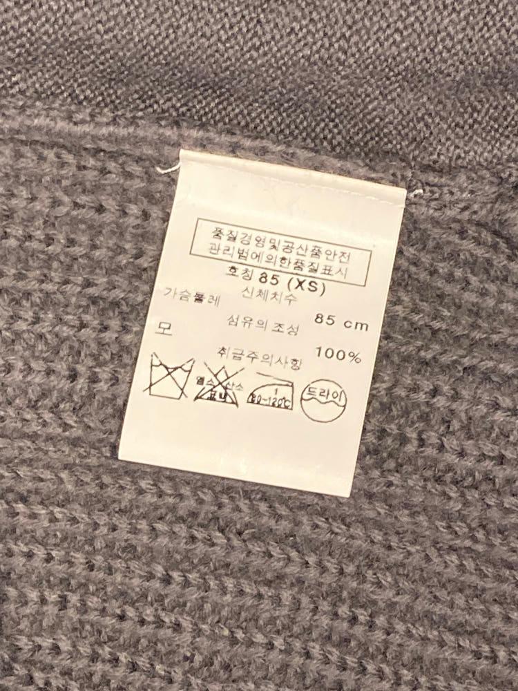 GAP 모 니트 가디건 9