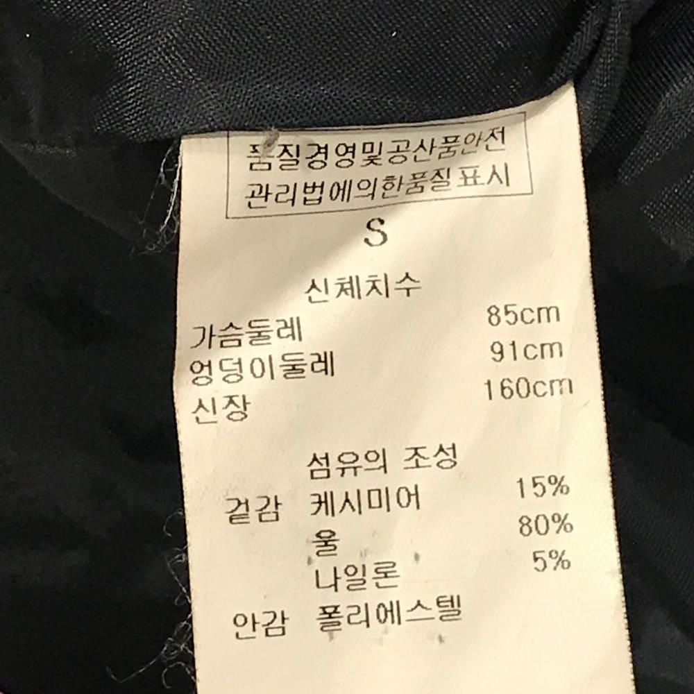 JILL 코트 원피스 8