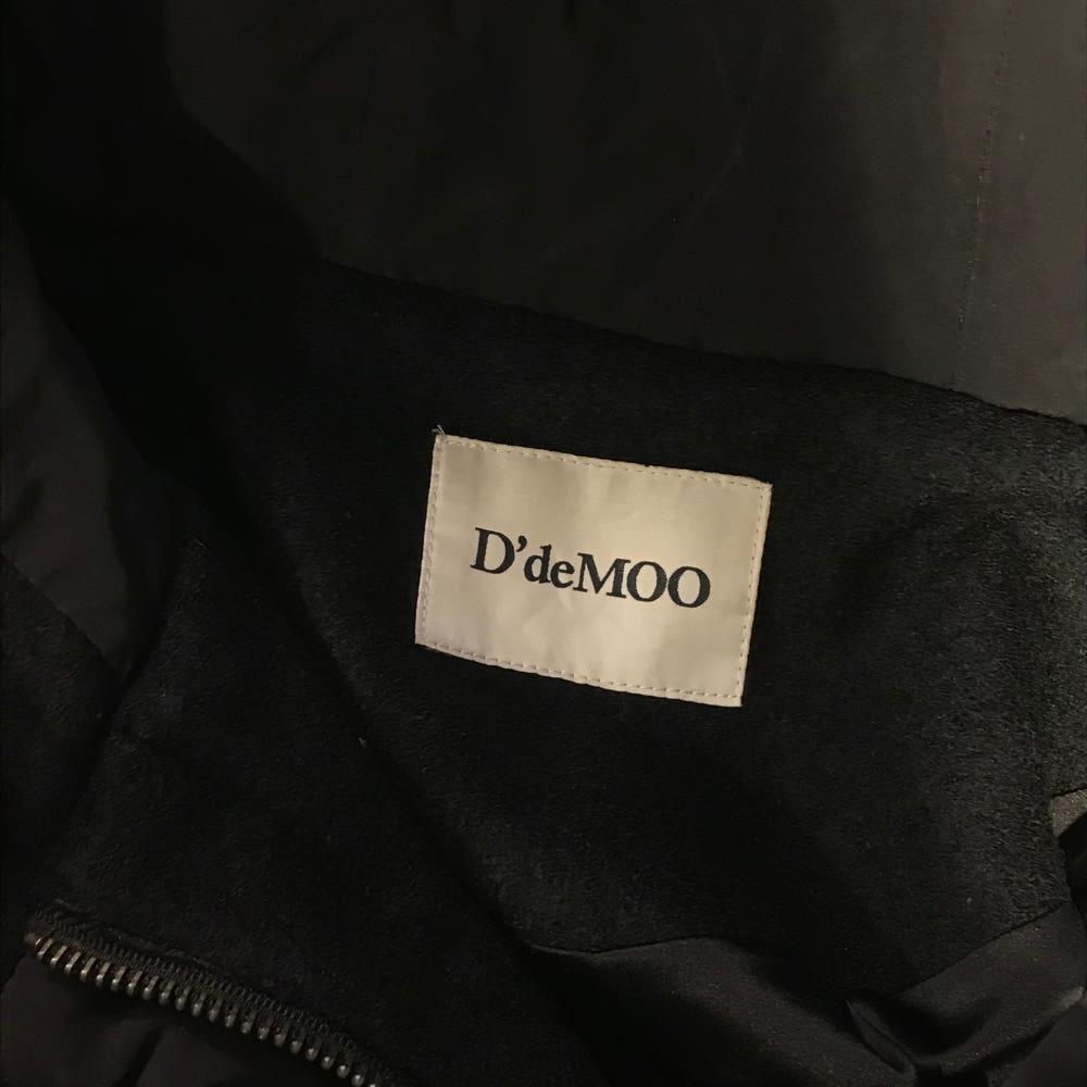 D de Moo 후드 코트 8