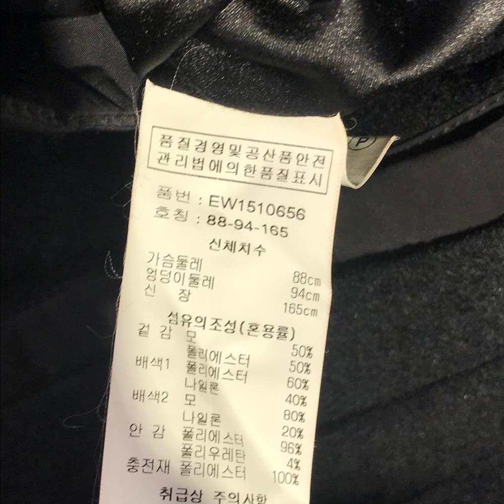 D de Moo 후드 코트 9