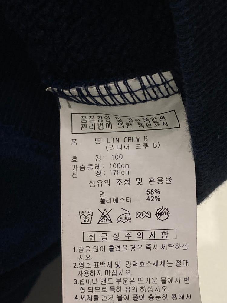 아디다스 리니어 크루B 맨투맨 9