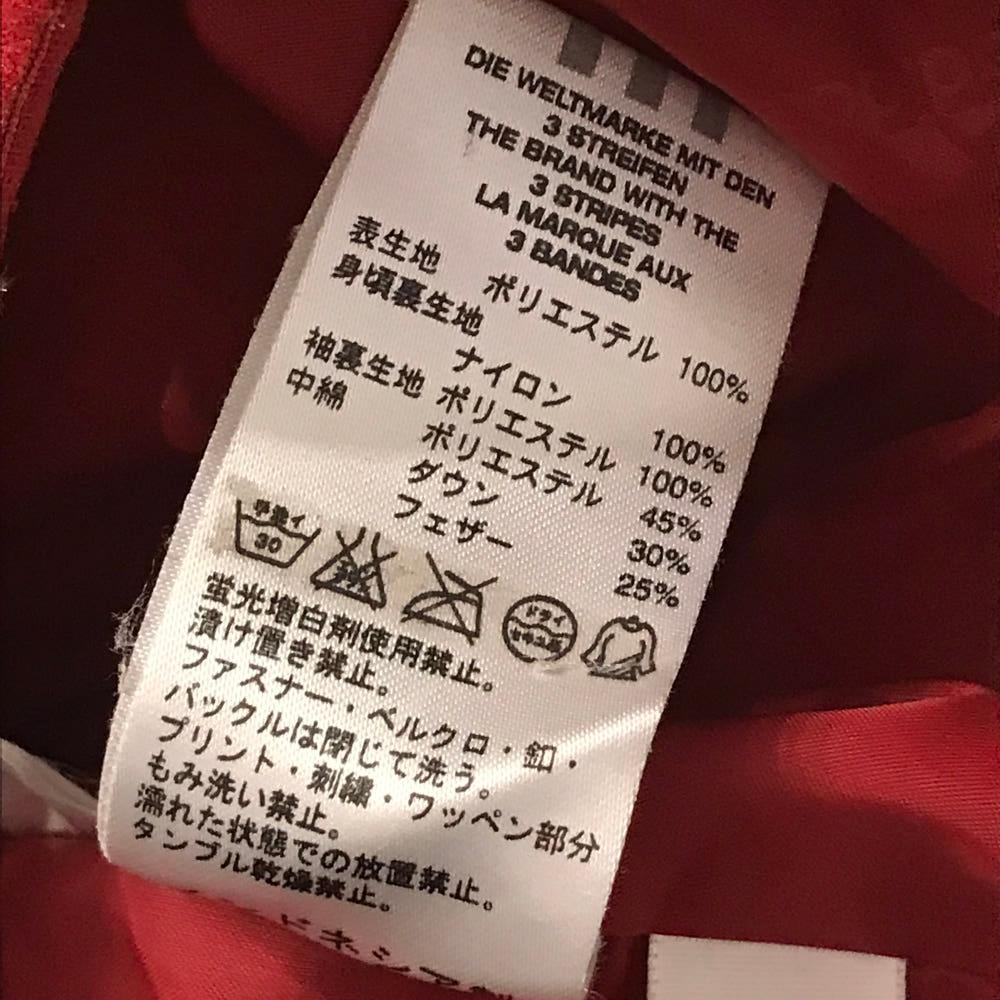 아디다스 패딩 점퍼 10