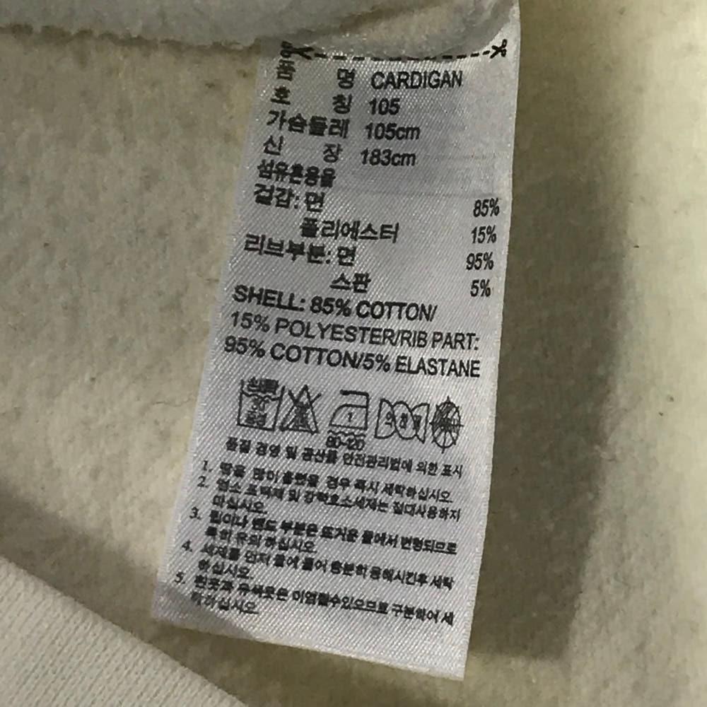 아디다스 아이보리 면 가디건 9