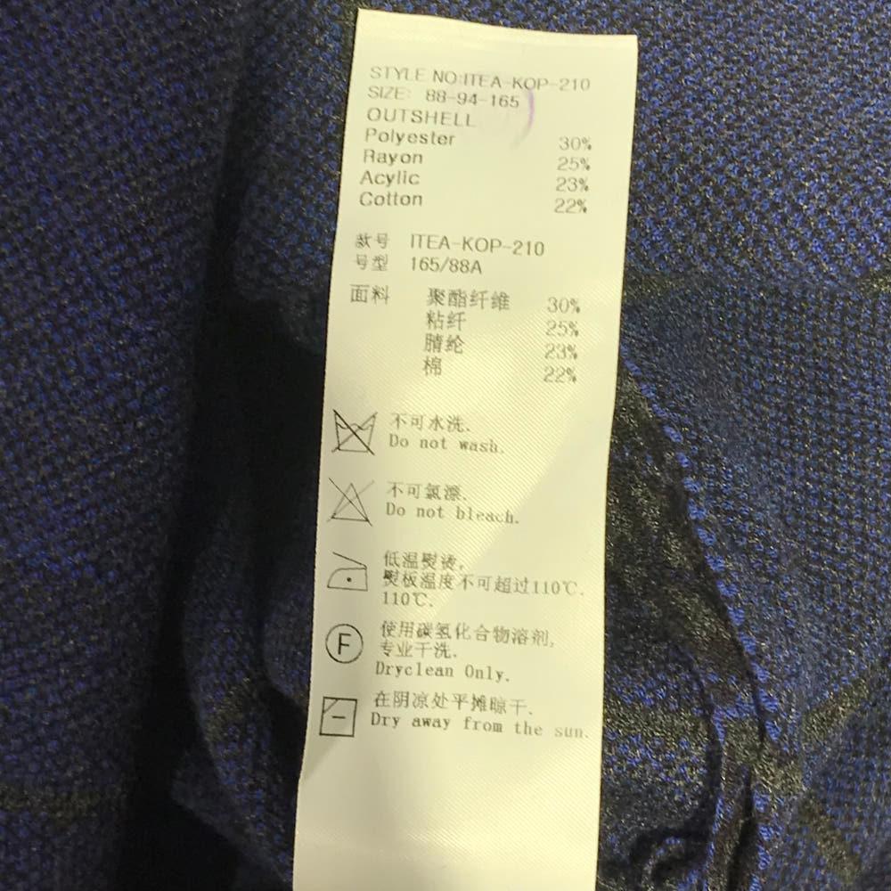 잇미샤 기하학 패턴 원피스 9